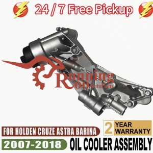 Seals Fitted Oil Cooler Assembly Fit Holden Cruze JG JH F18D 1.8 Barina TM Astra