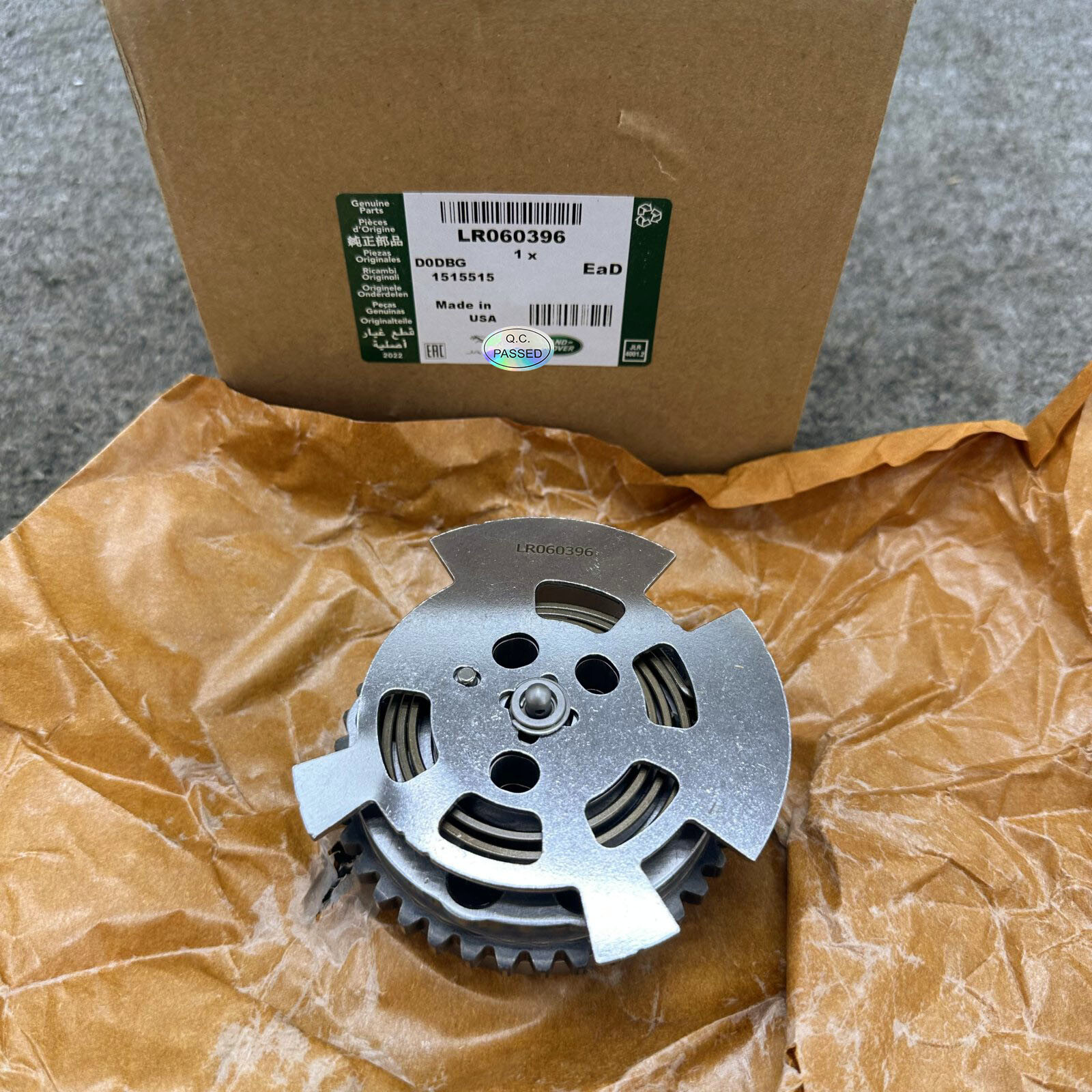 NEW LR060396 Jaguar Rover Sport 3.0 CAMSHAFT SPROCKET EXHAUST VARIABLE TIMING